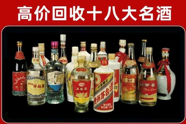 盐城回收烟酒